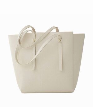 ULTA Beauty Ivory Large Tote Shoulder Bag Faux Leather 18x13 in. NWT